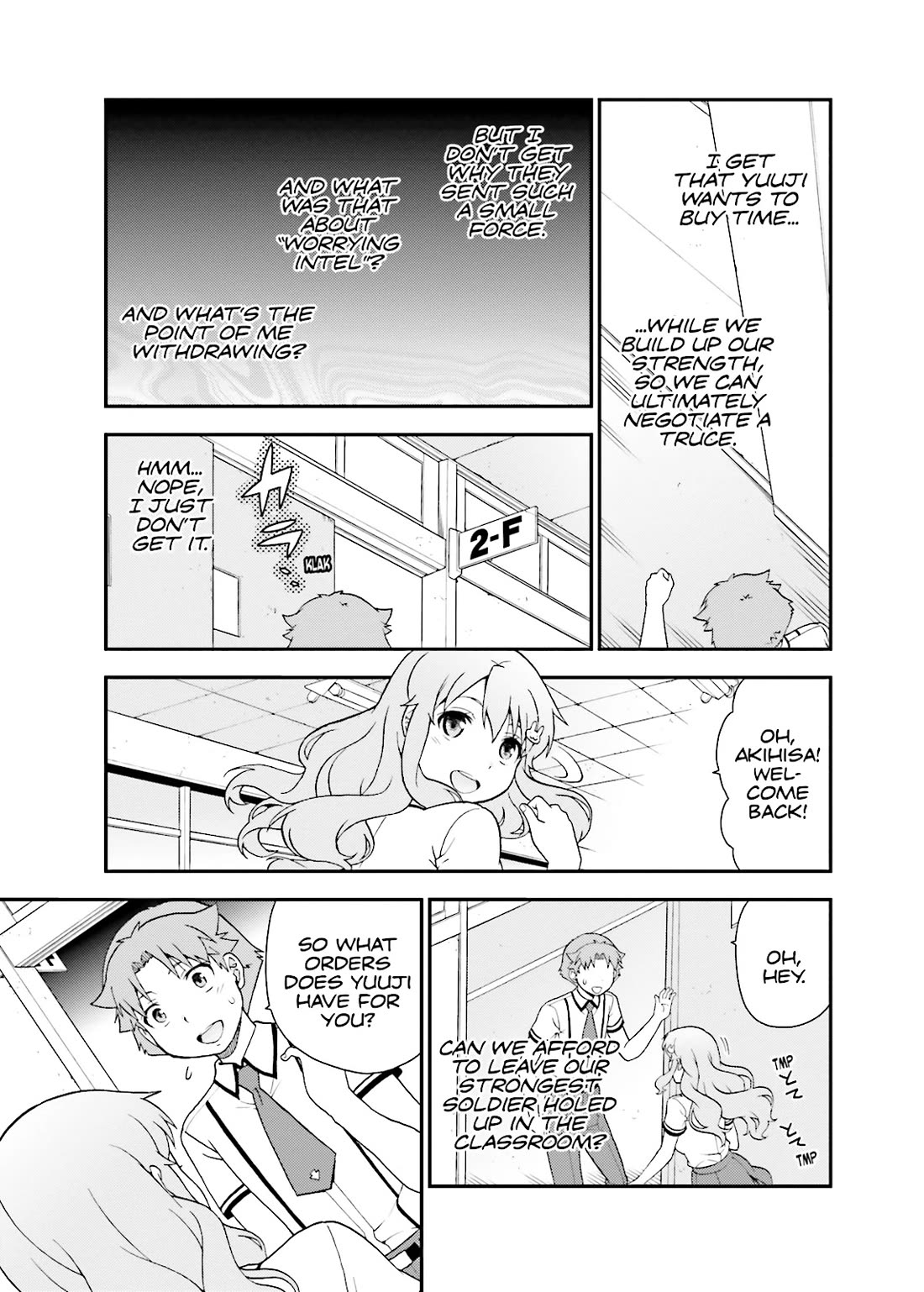 Baka to Tesuto to Shoukanjuu Chapter 45 page 21 - Chapter 45