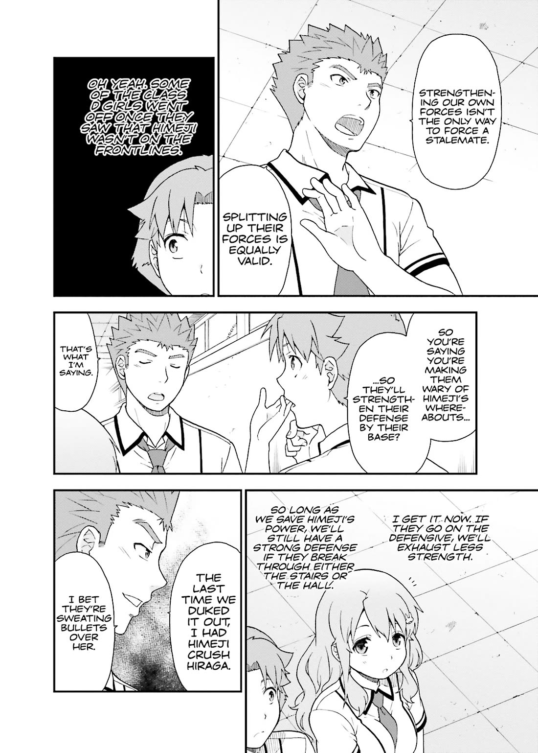 Baka to Tesuto to Shoukanjuu Chapter 45 page 24 - Chapter 45