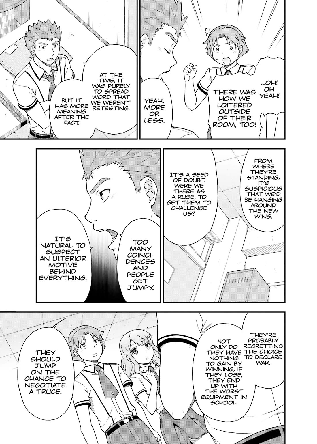 Baka to Tesuto to Shoukanjuu Chapter 45 page 27 - Chapter 45