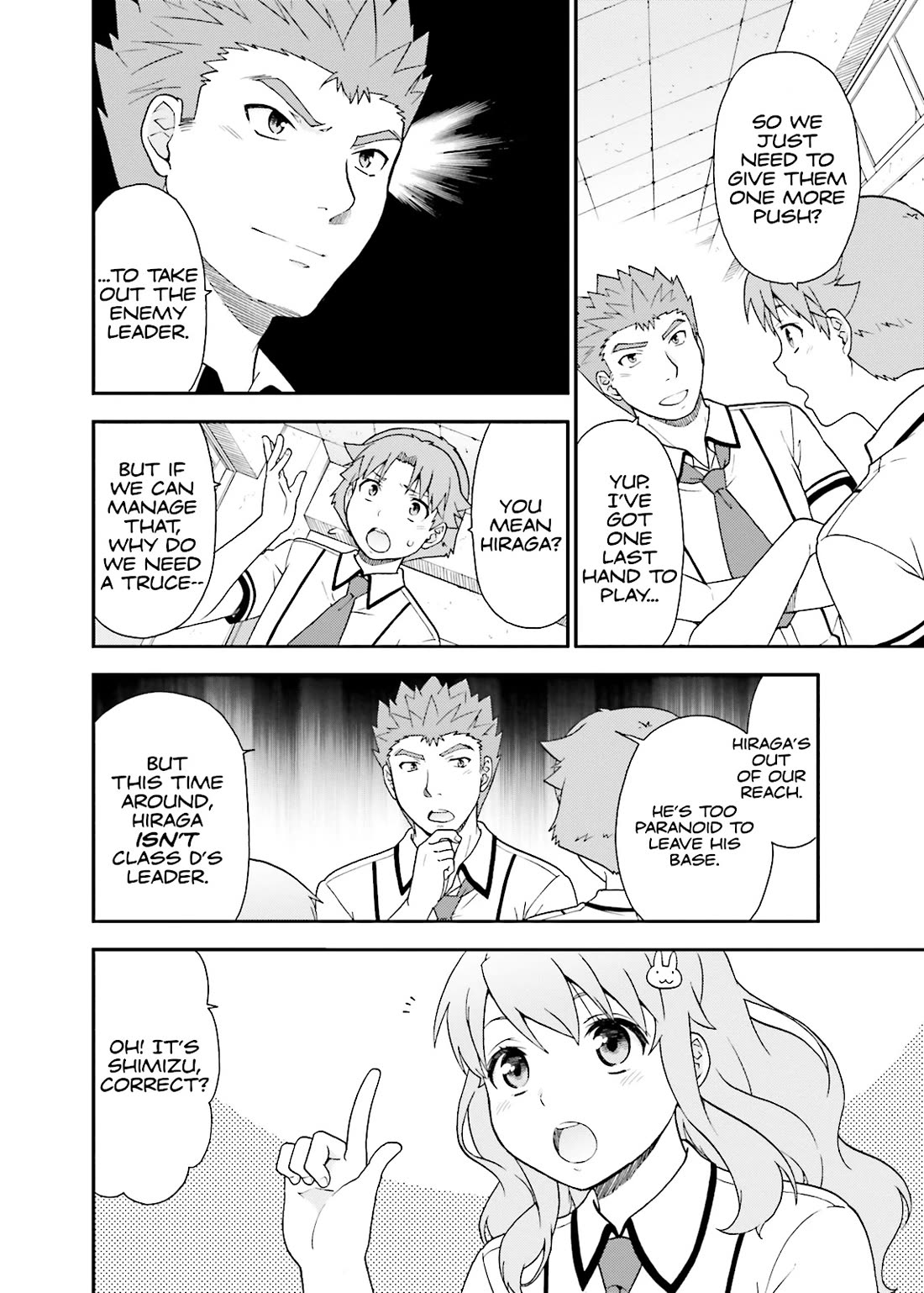 Baka to Tesuto to Shoukanjuu Chapter 45 page 28 - Chapter 45