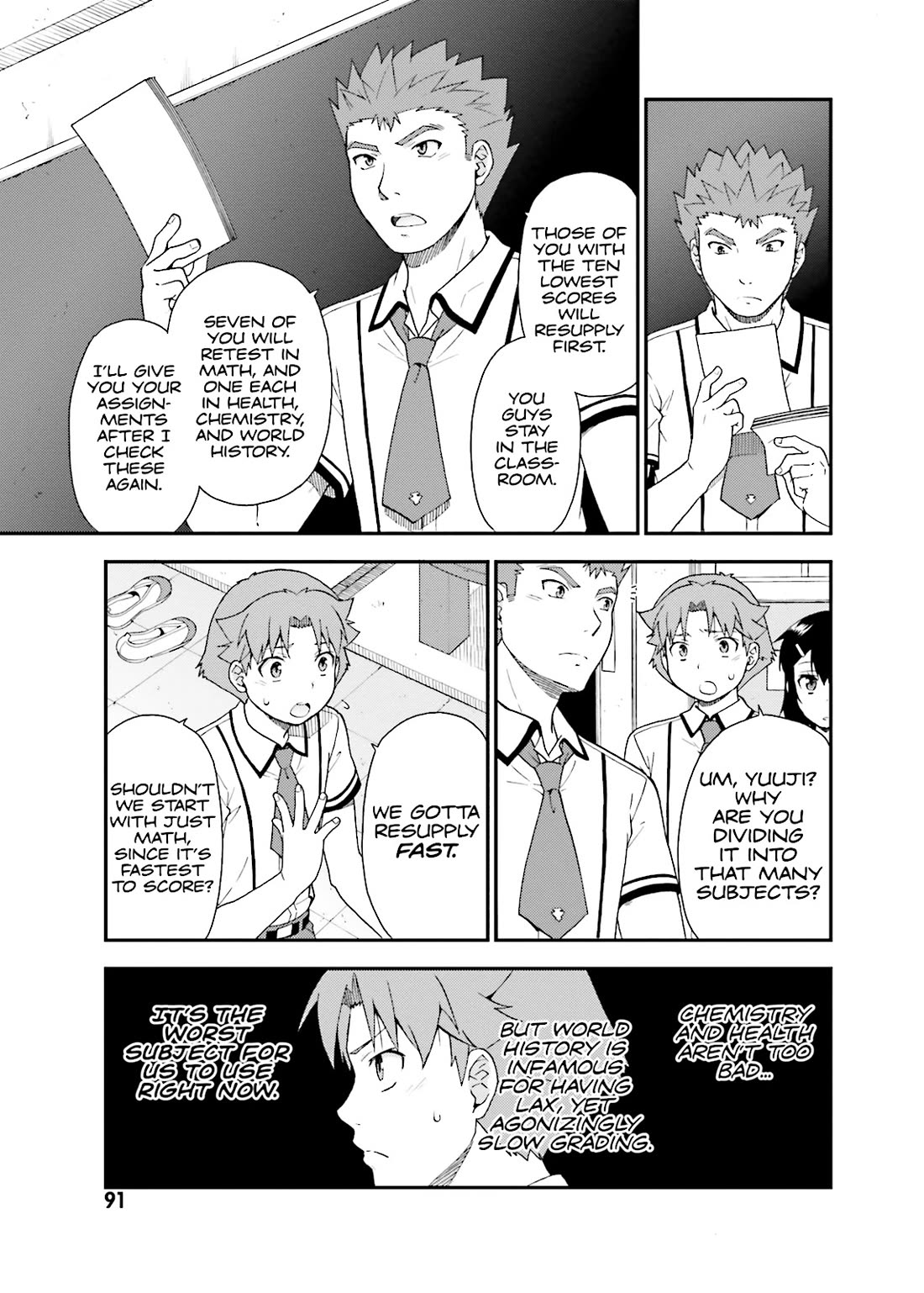 Baka to Tesuto to Shoukanjuu Chapter 45 page 3 - Chapter 45