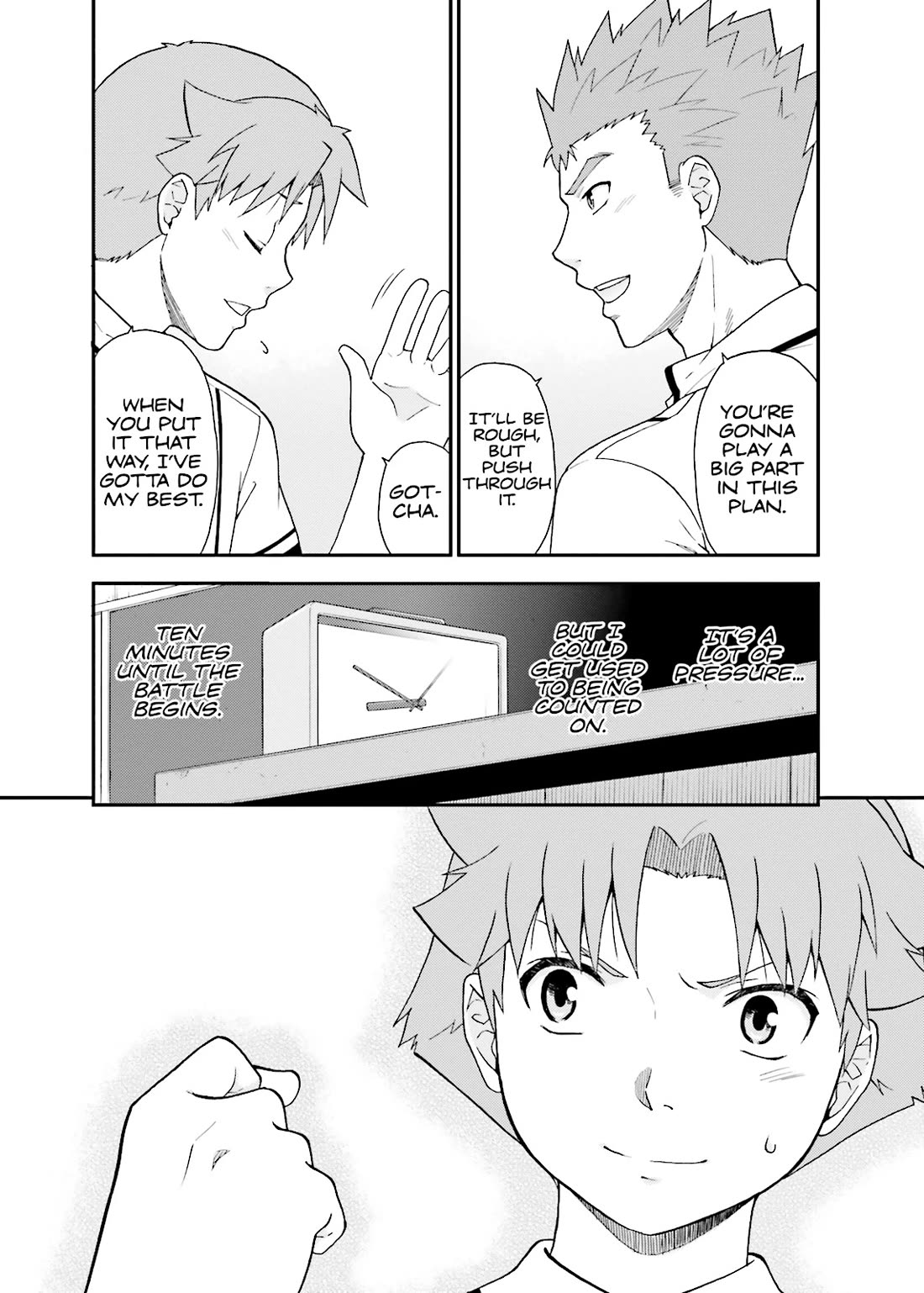 Baka to Tesuto to Shoukanjuu Chapter 45 page 6 - Chapter 45