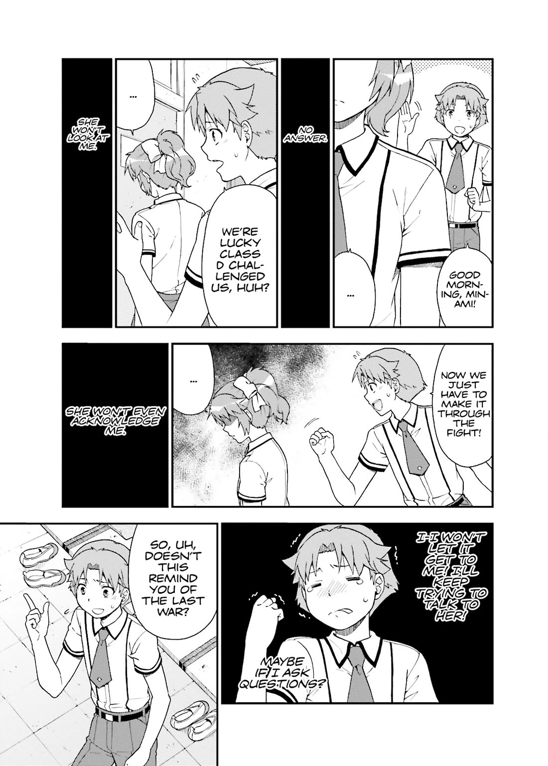 Baka to Tesuto to Shoukanjuu Chapter 45 page 9 - Chapter 45