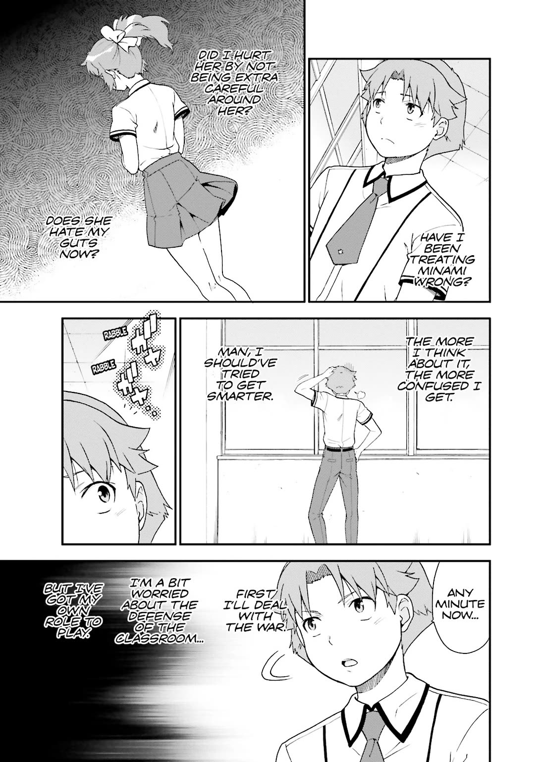 Baka to Tesuto to Shoukanjuu Chapter 46 page 10 - Chapter 46