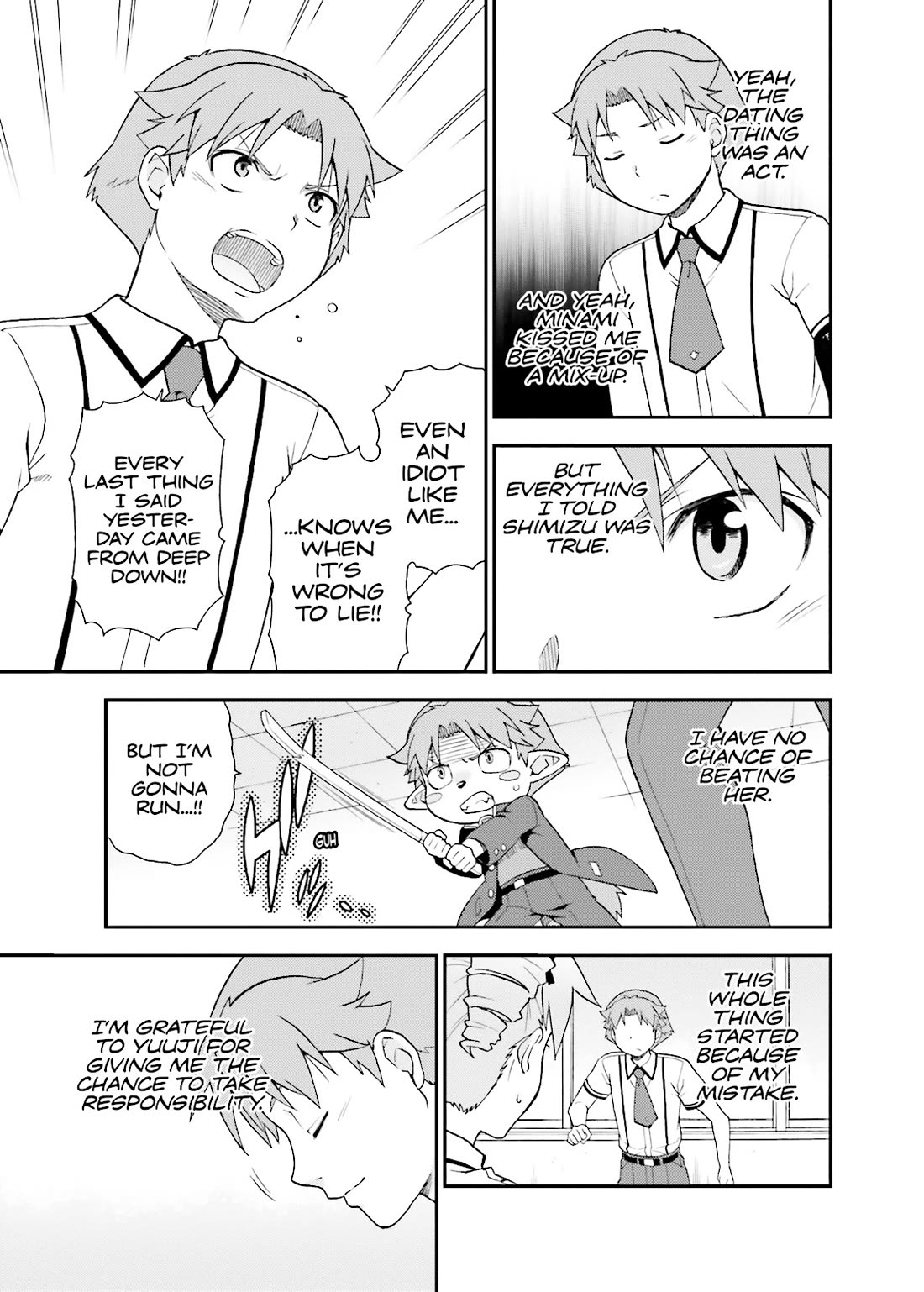 Baka to Tesuto to Shoukanjuu Chapter 46 page 18 - Chapter 46