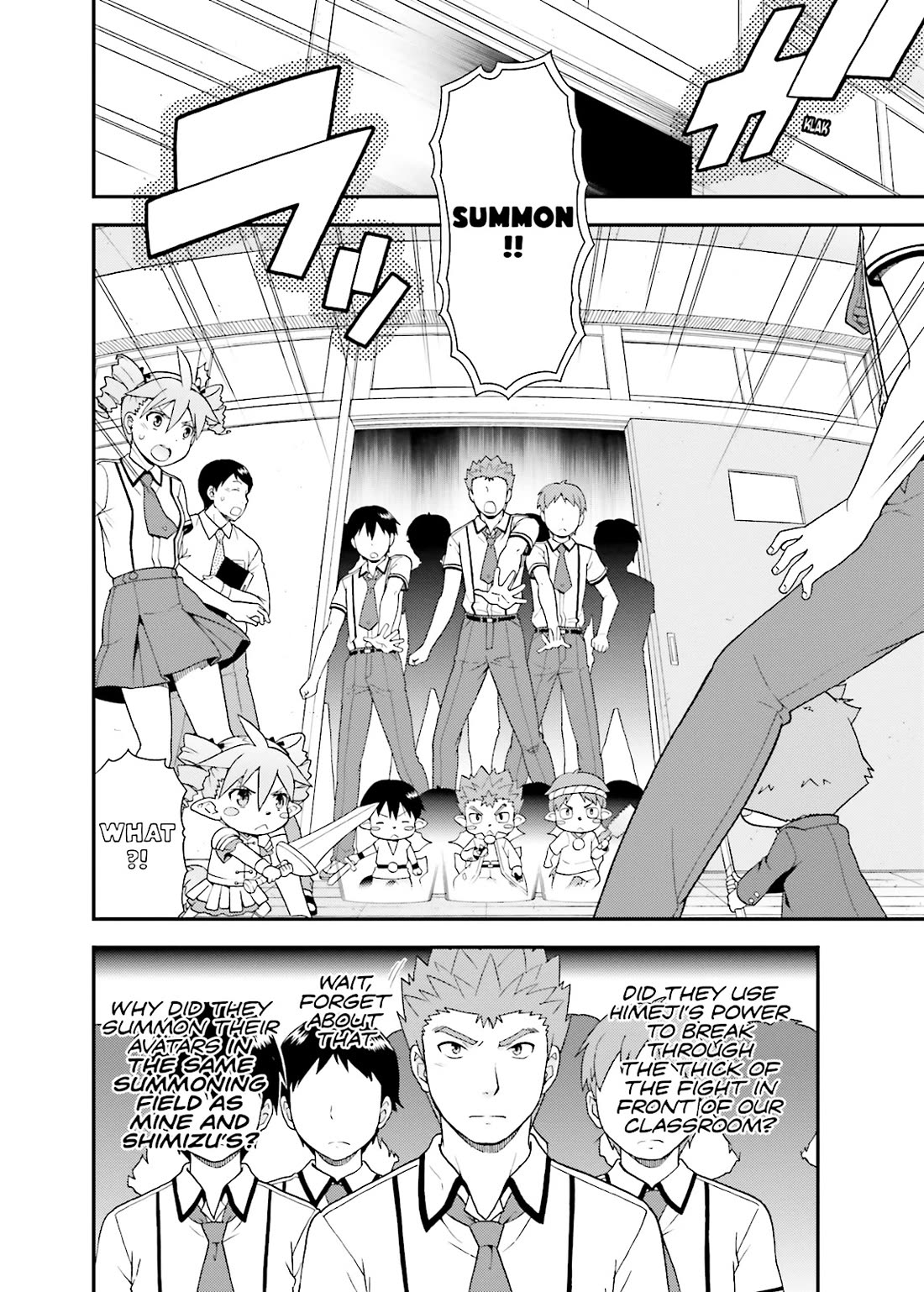 Baka to Tesuto to Shoukanjuu Chapter 46 page 19 - Chapter 46