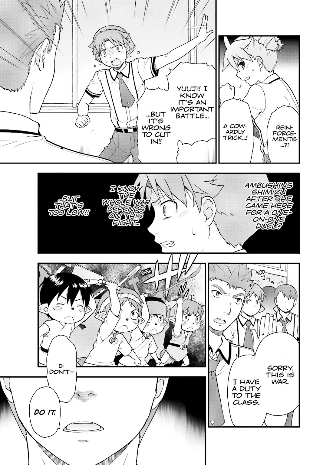 Baka to Tesuto to Shoukanjuu Chapter 46 page 20 - Chapter 46