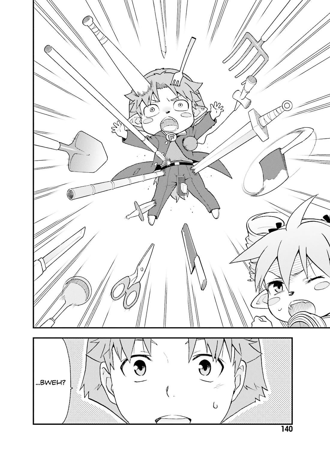 Baka to Tesuto to Shoukanjuu Chapter 46 page 21 - Chapter 46