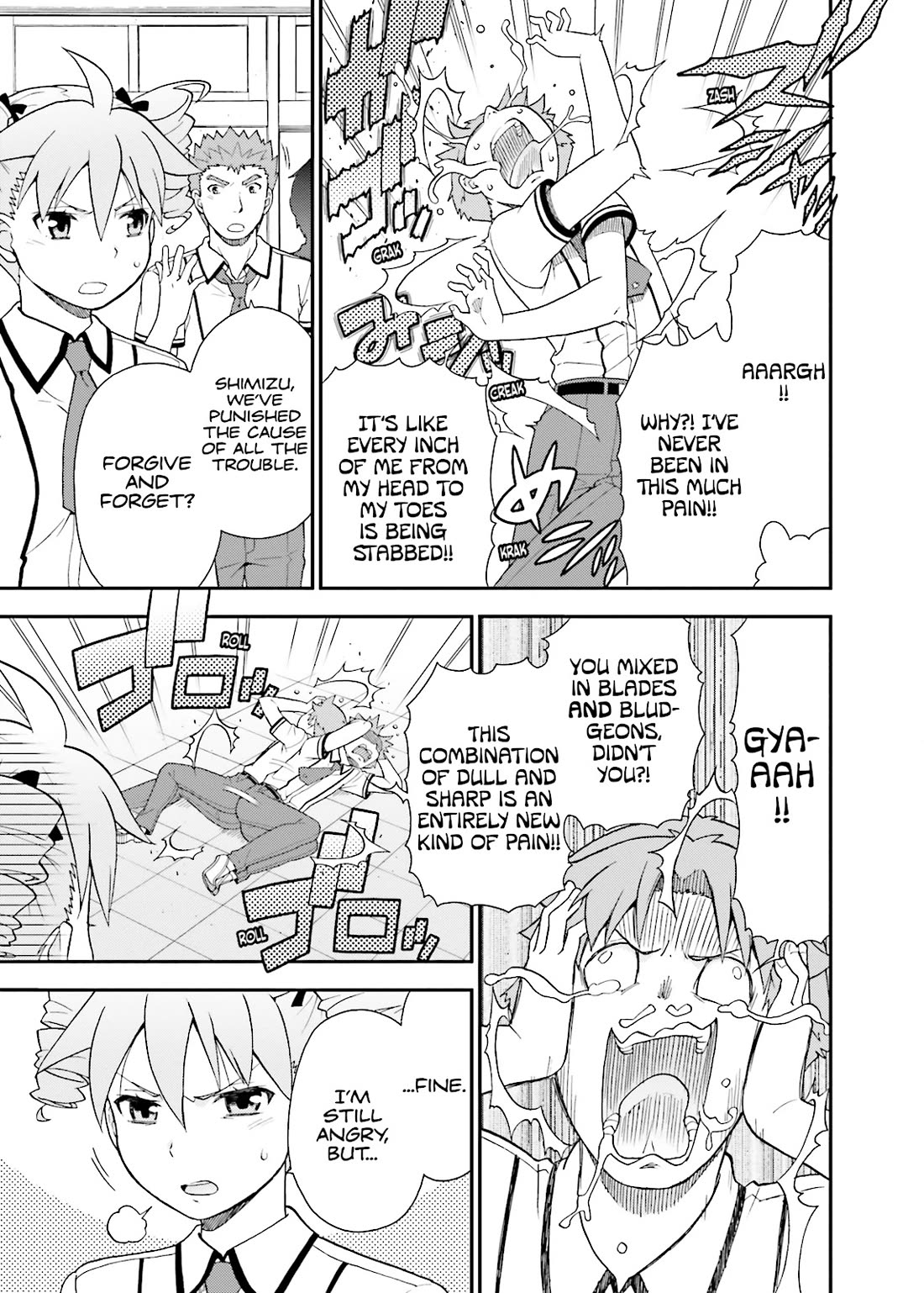 Baka to Tesuto to Shoukanjuu Chapter 46 page 22 - Chapter 46