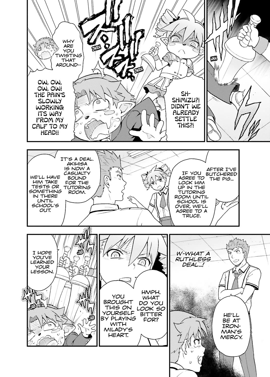 Baka to Tesuto to Shoukanjuu Chapter 46 page 23 - Chapter 46