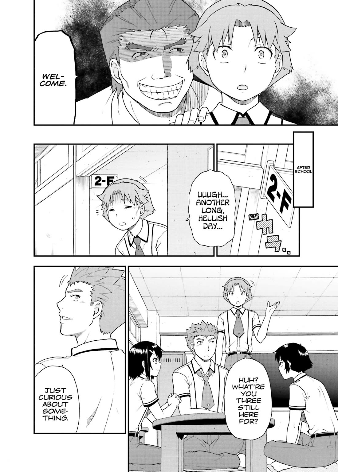 Baka to Tesuto to Shoukanjuu Chapter 46 page 25 - Chapter 46