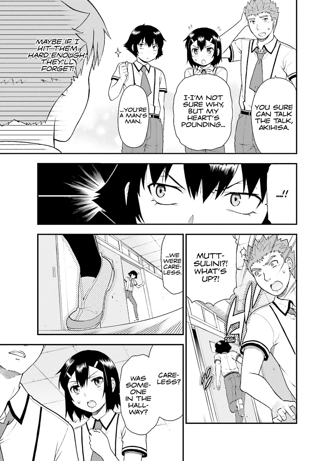 Baka to Tesuto to Shoukanjuu Chapter 46 page 32 - Chapter 46