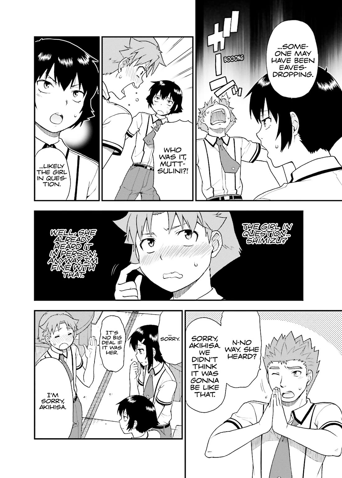 Baka to Tesuto to Shoukanjuu Chapter 46 page 33 - Chapter 46