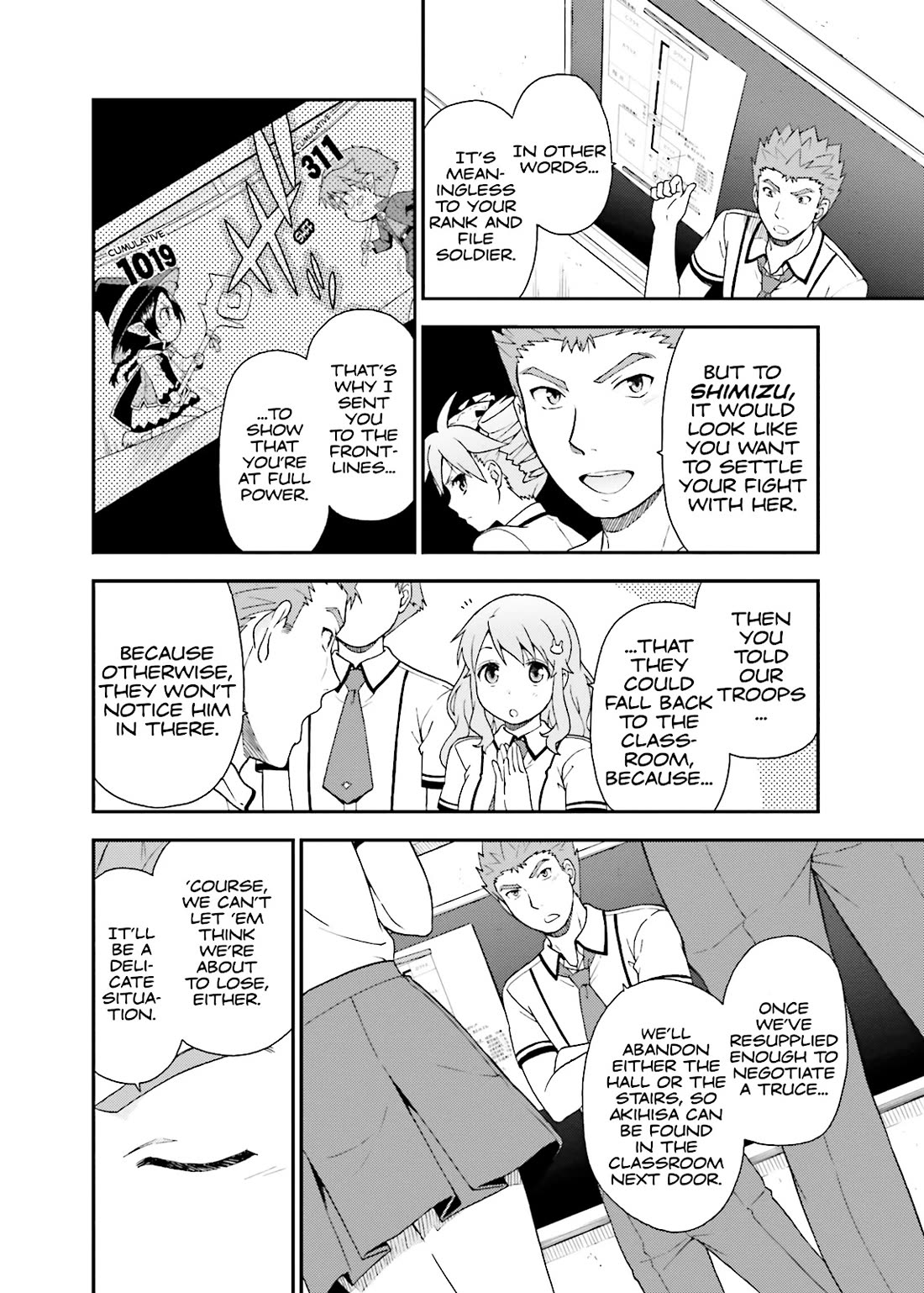 Baka to Tesuto to Shoukanjuu Chapter 46 page 5 - Chapter 46