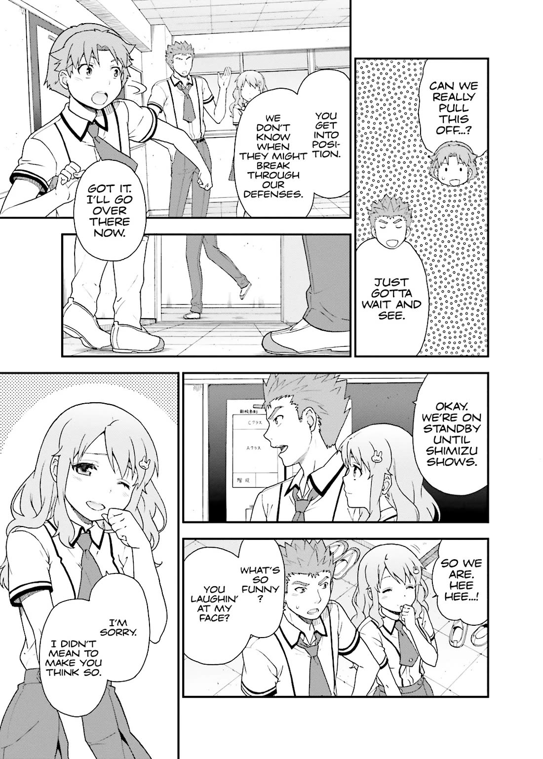 Baka to Tesuto to Shoukanjuu Chapter 46 page 6 - Chapter 46