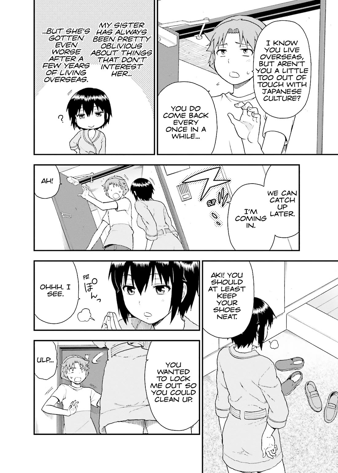 Baka to Tesuto to Shoukanjuu Chapter 47 page 12 - Chapter 47