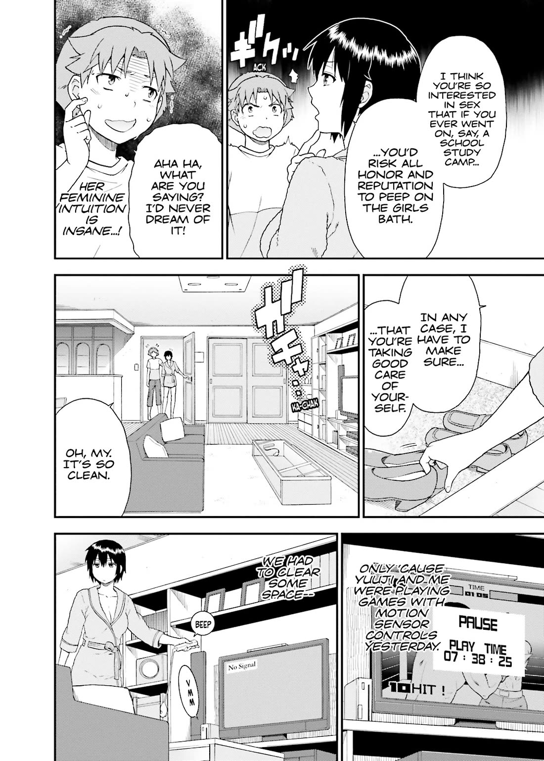 Baka to Tesuto to Shoukanjuu Chapter 47 page 14 - Chapter 47
