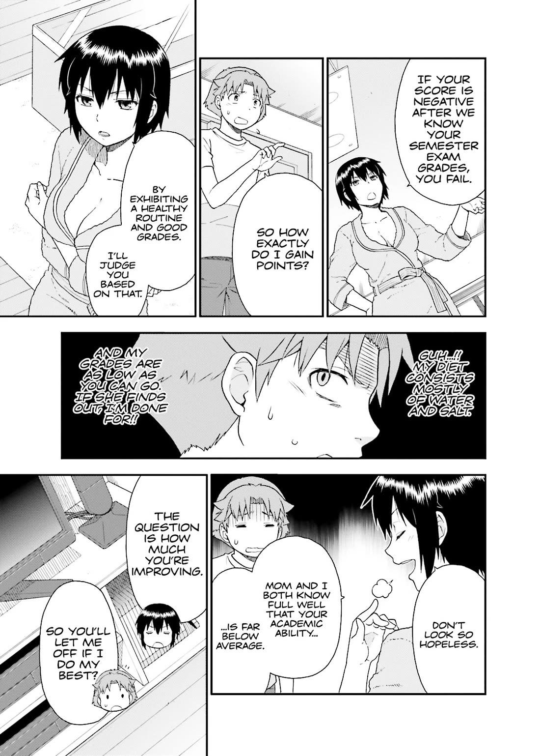 Baka to Tesuto to Shoukanjuu Chapter 47 page 19 - Chapter 47