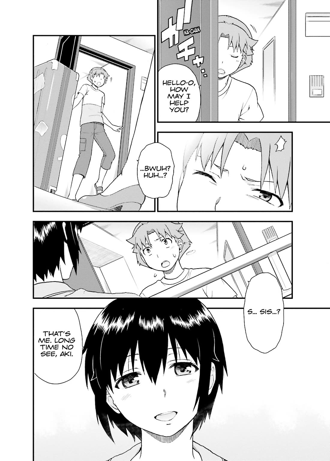 Baka to Tesuto to Shoukanjuu Chapter 47 page 2 - Chapter 47
