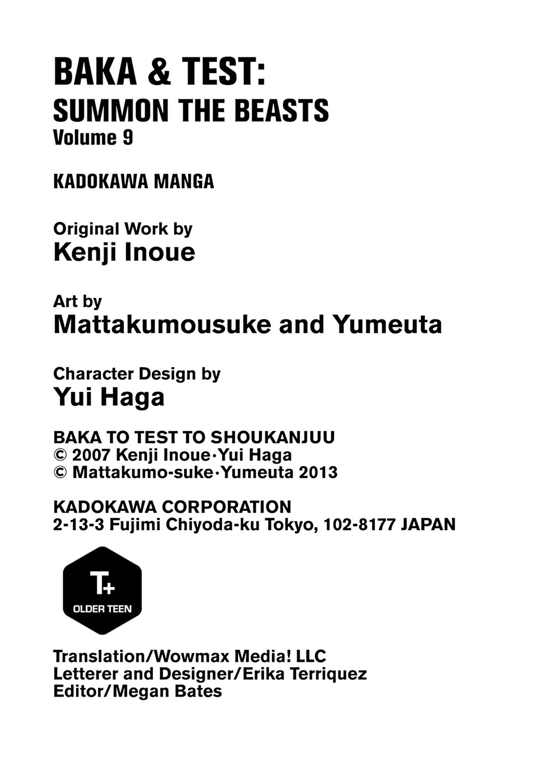 Baka to Tesuto to Shoukanjuu Chapter 47 page 22 - Chapter 47