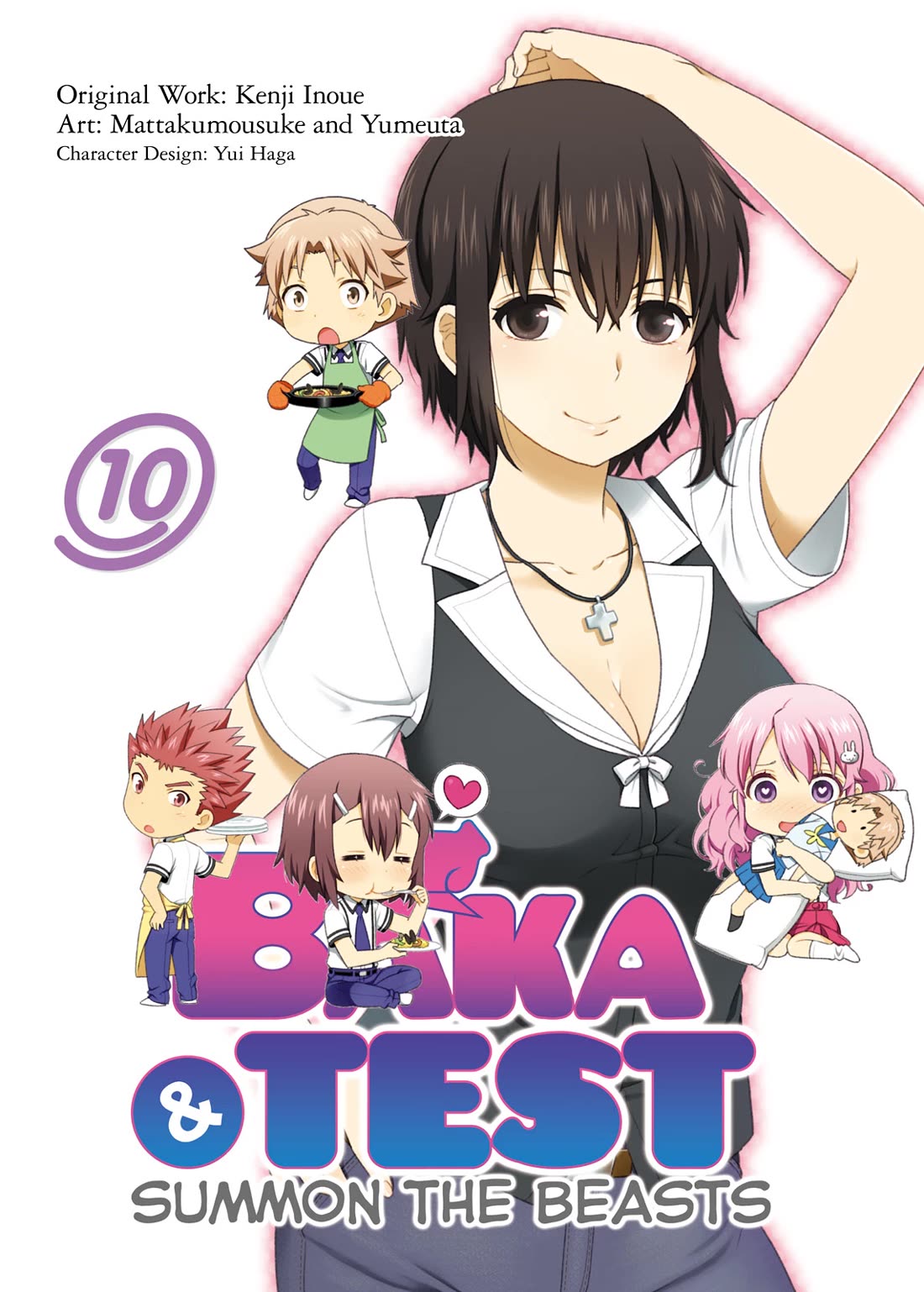 Baka to Tesuto to Shoukanjuu Chapter 48 page 1 - Chapter 48