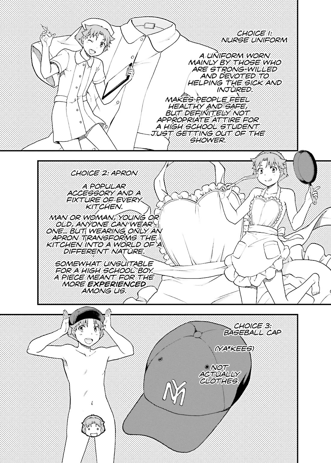 Baka to Tesuto to Shoukanjuu Chapter 48 page 17 - Chapter 48