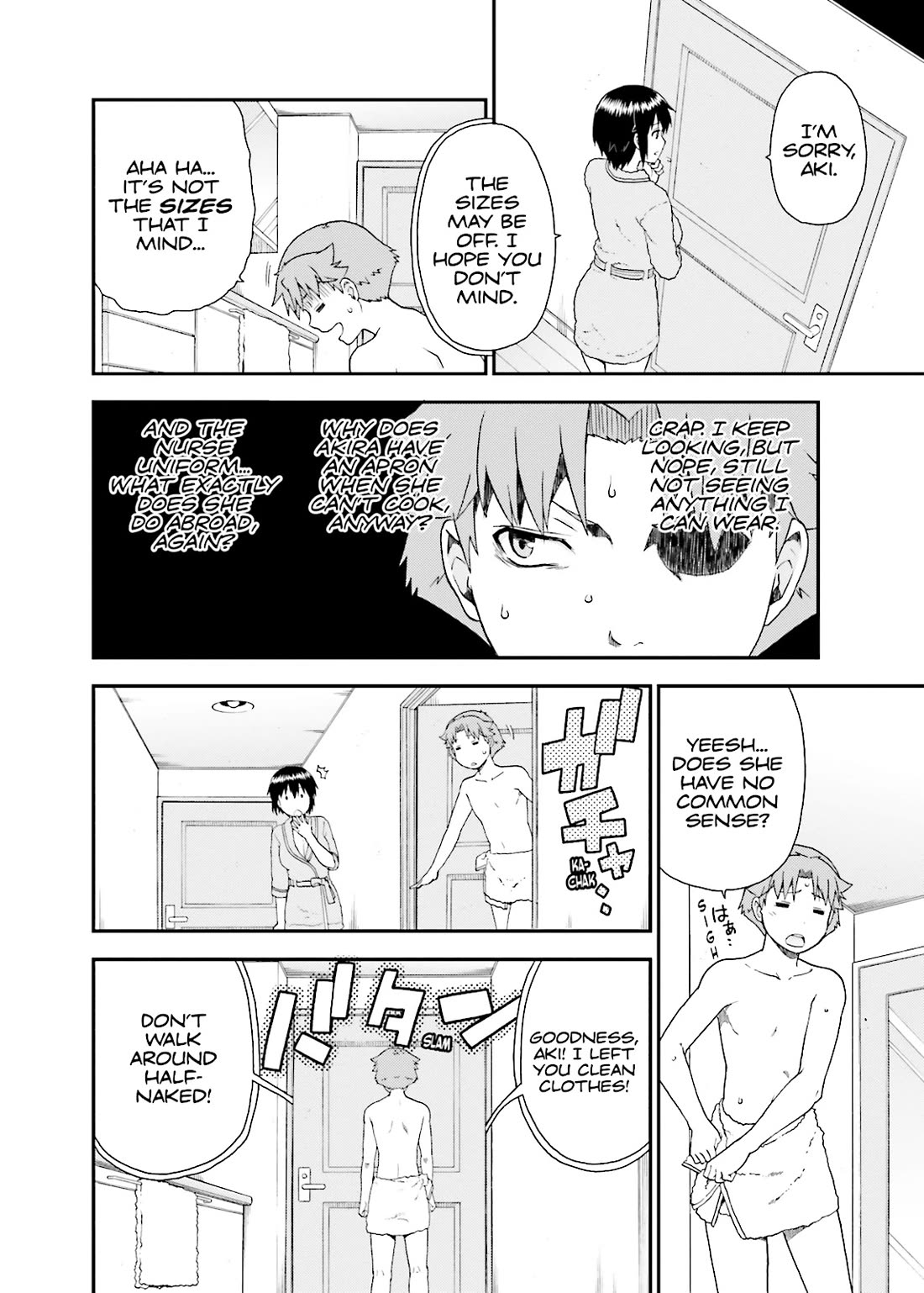 Baka to Tesuto to Shoukanjuu Chapter 48 page 18 - Chapter 48
