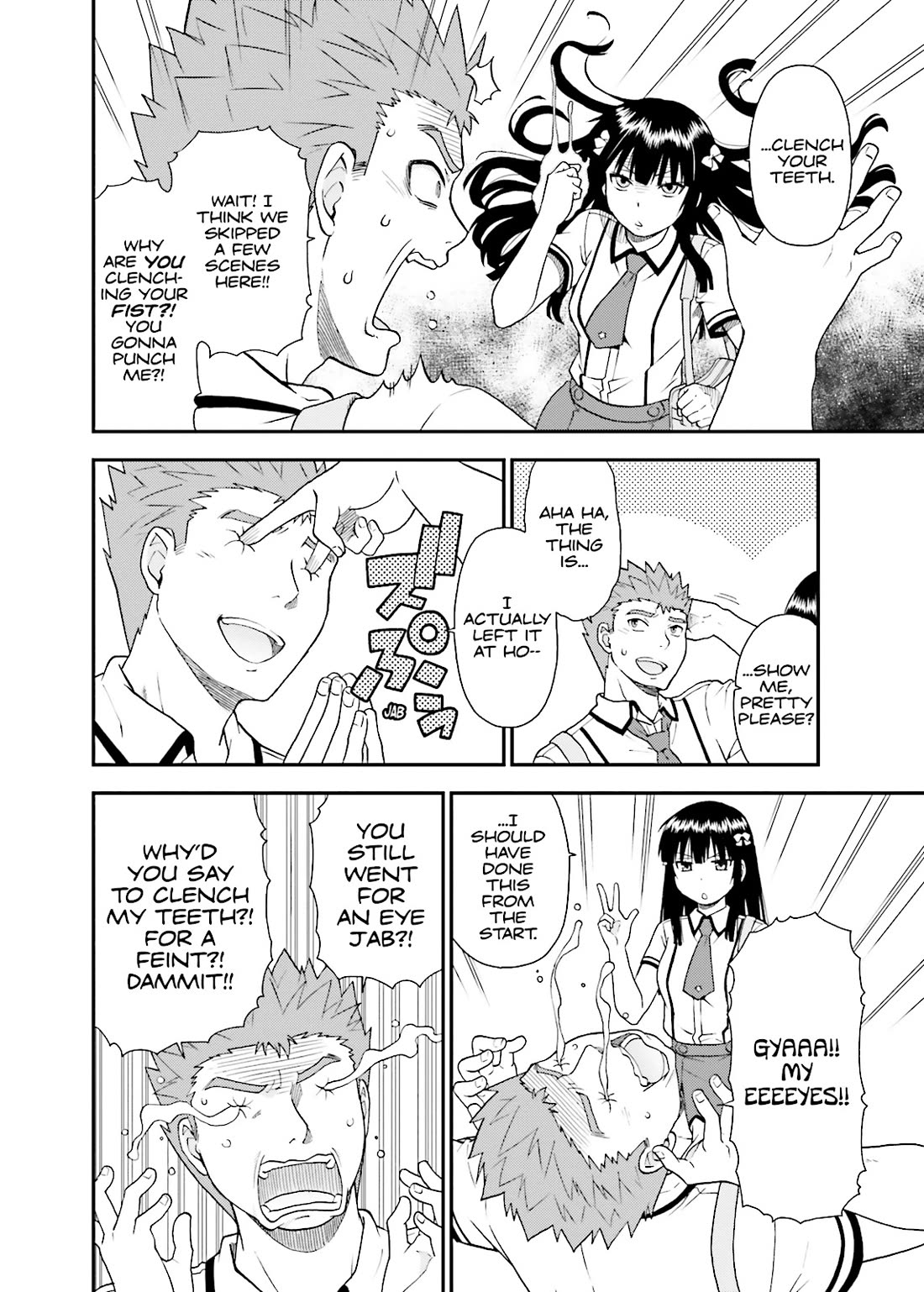 Baka to Tesuto to Shoukanjuu Chapter 48 page 22 - Chapter 48