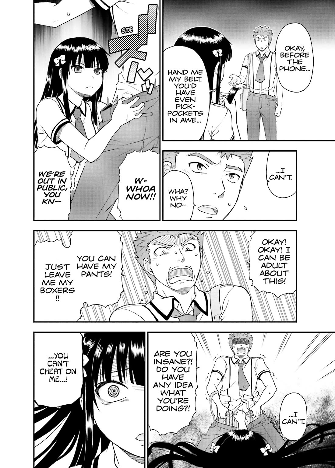 Baka to Tesuto to Shoukanjuu Chapter 48 page 26 - Chapter 48