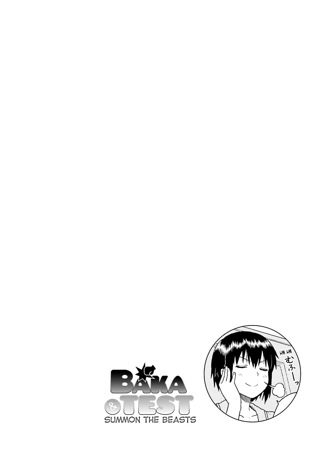 Baka to Tesuto to Shoukanjuu Chapter 48 page 32 - Chapter 48