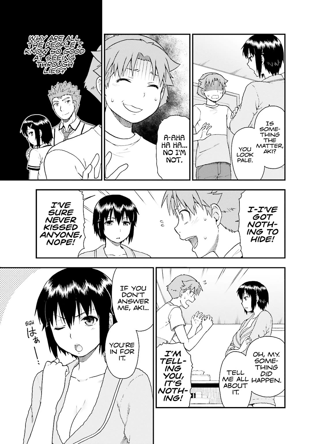 Baka to Tesuto to Shoukanjuu Chapter 48 page 5 - Chapter 48