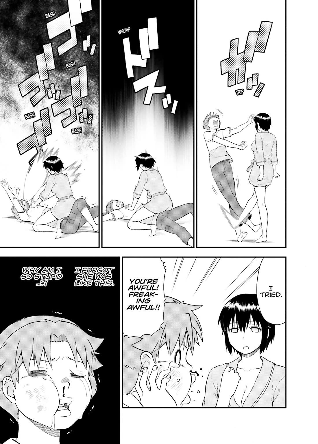 Baka to Tesuto to Shoukanjuu Chapter 48 page 7 - Chapter 48