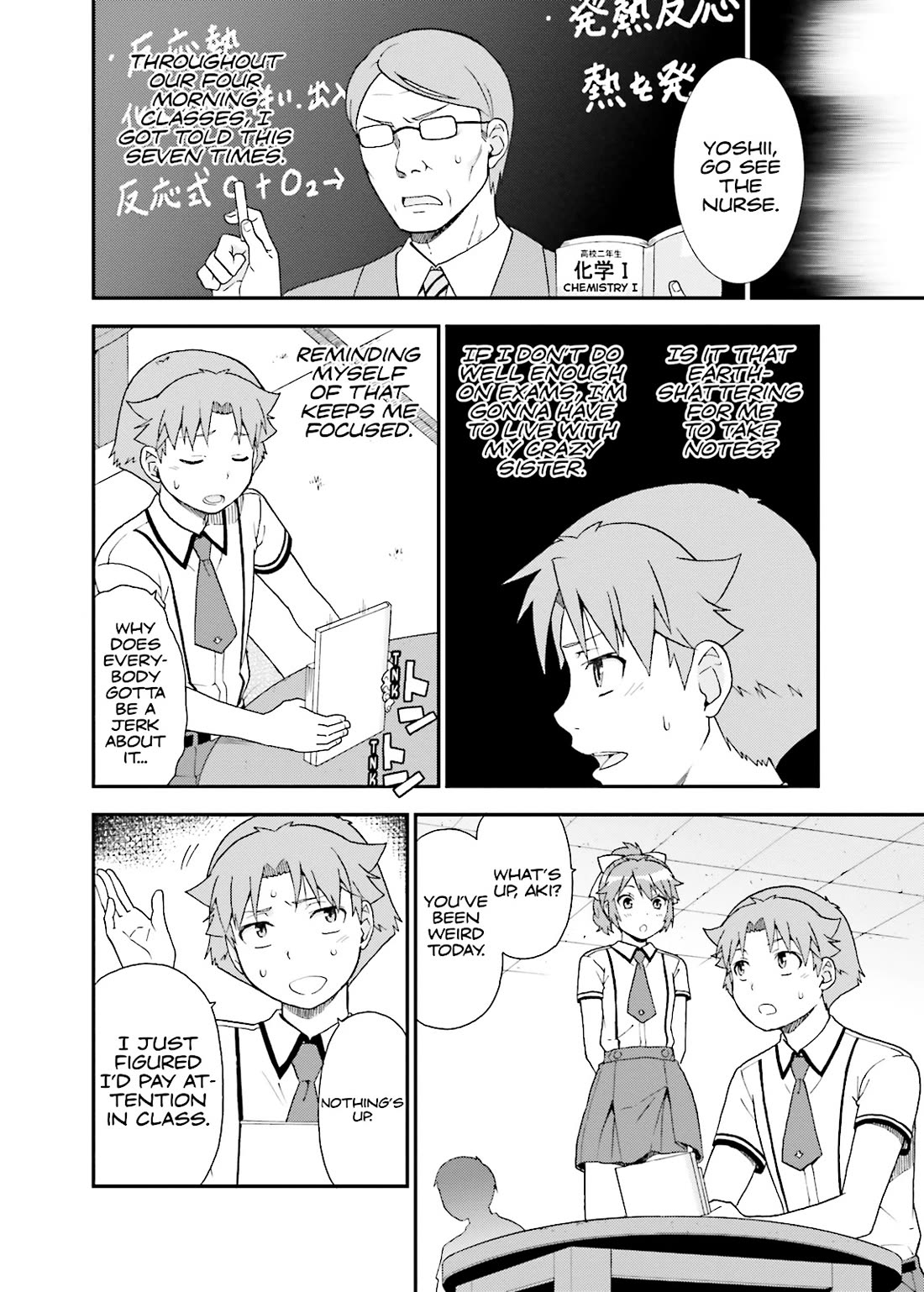 Baka to Tesuto to Shoukanjuu Chapter 49 page 12 - Chapter 49