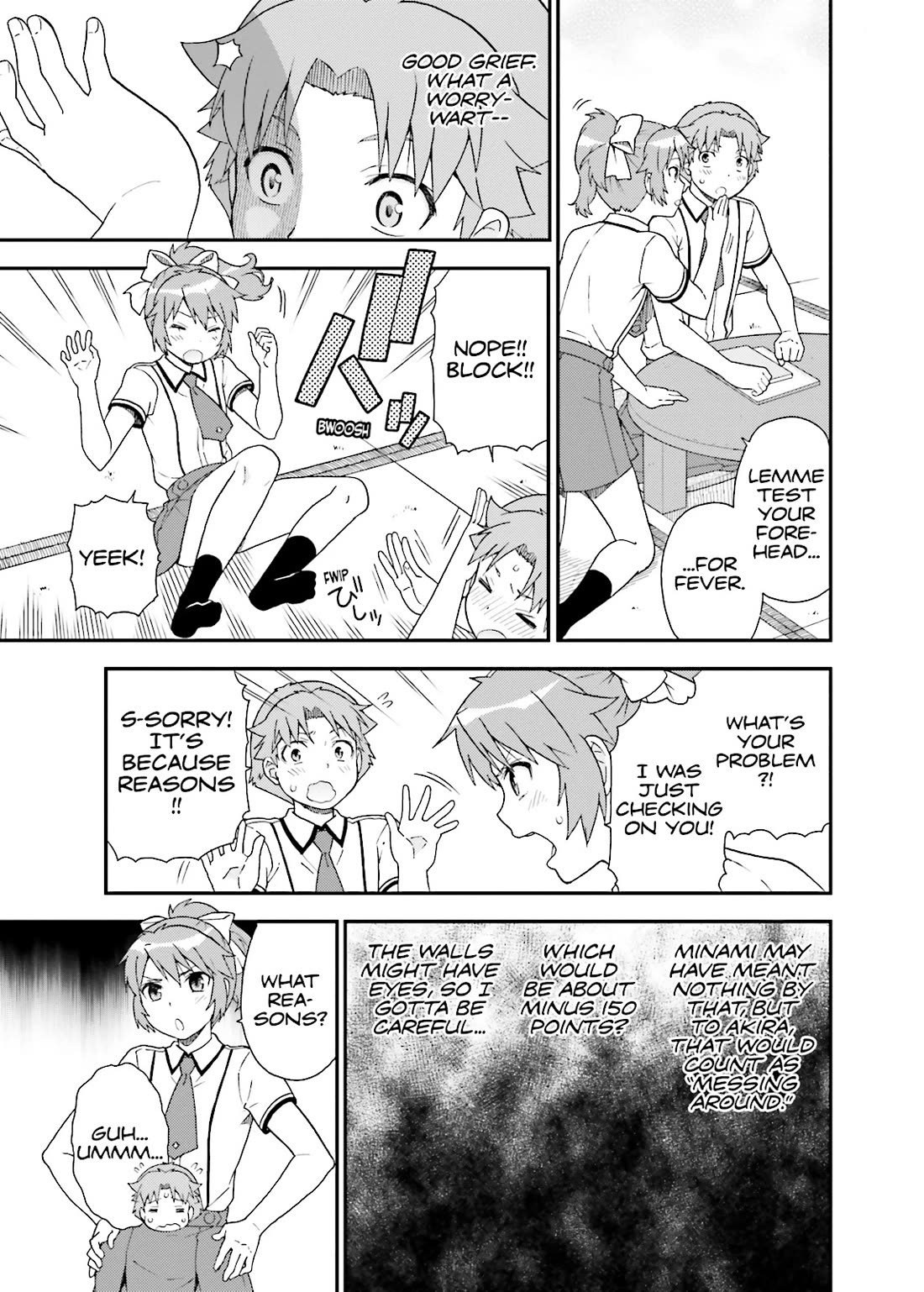 Baka to Tesuto to Shoukanjuu Chapter 49 page 13 - Chapter 49
