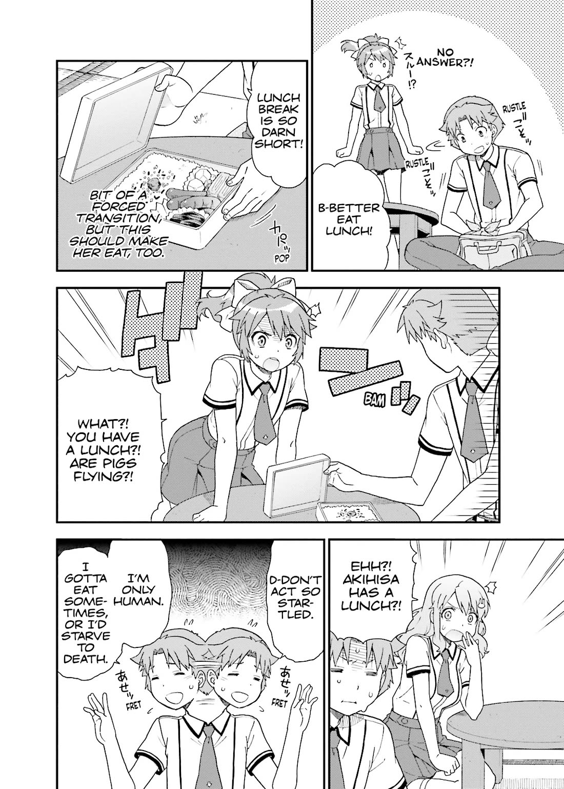 Baka to Tesuto to Shoukanjuu Chapter 49 page 14 - Chapter 49