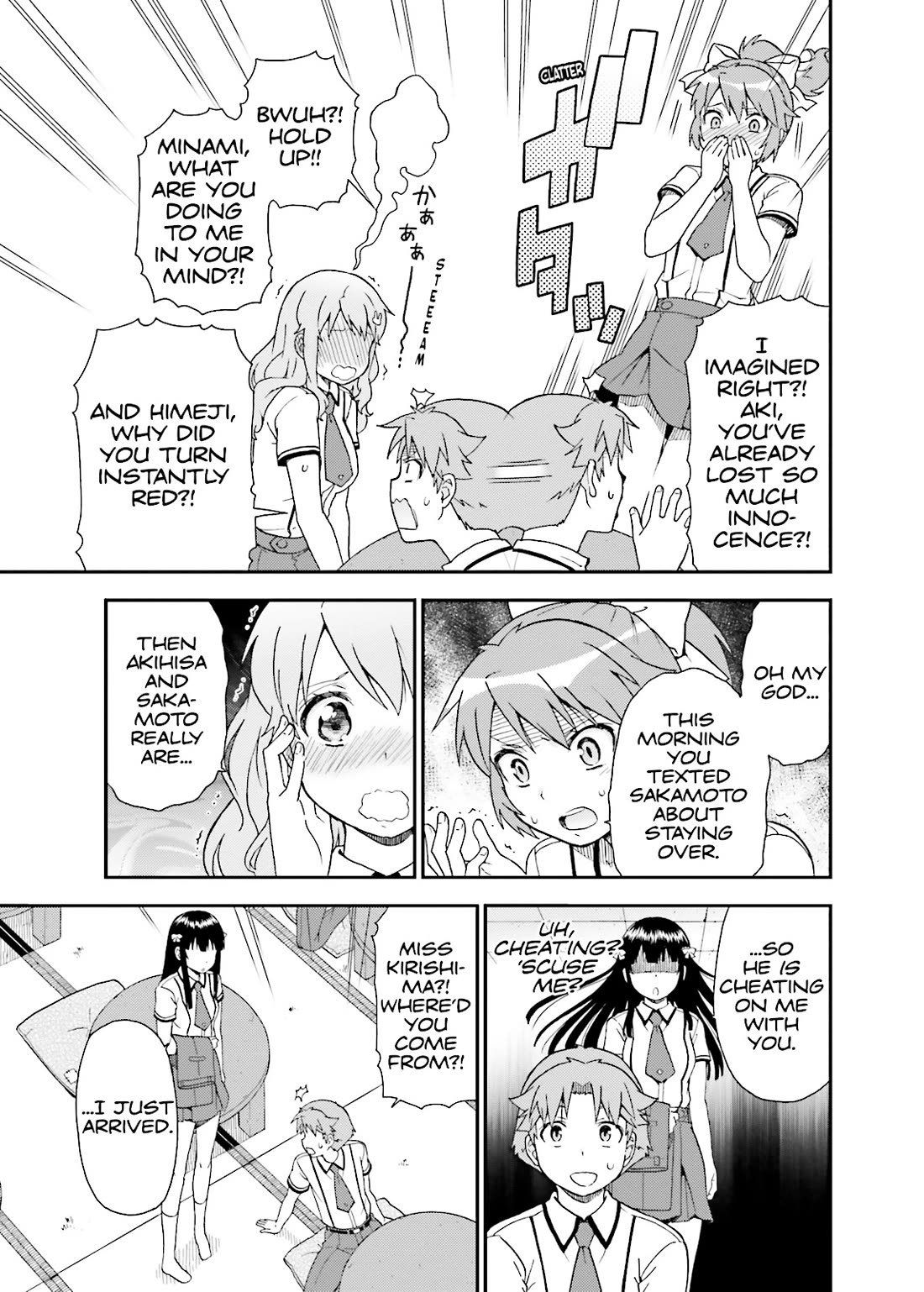 Baka to Tesuto to Shoukanjuu Chapter 49 page 17 - Chapter 49