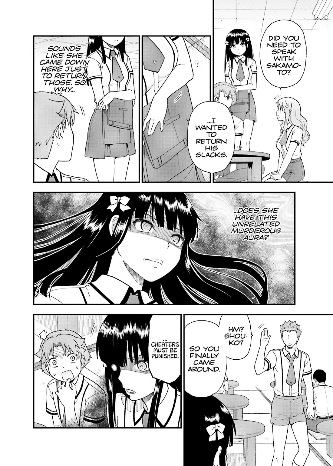 Baka to Tesuto to Shoukanjuu Chapter 49 page 18 - Chapter 49