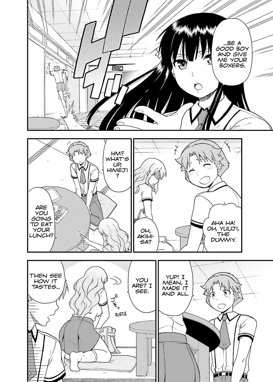 Baka to Tesuto to Shoukanjuu Chapter 49 page 20 - Chapter 49