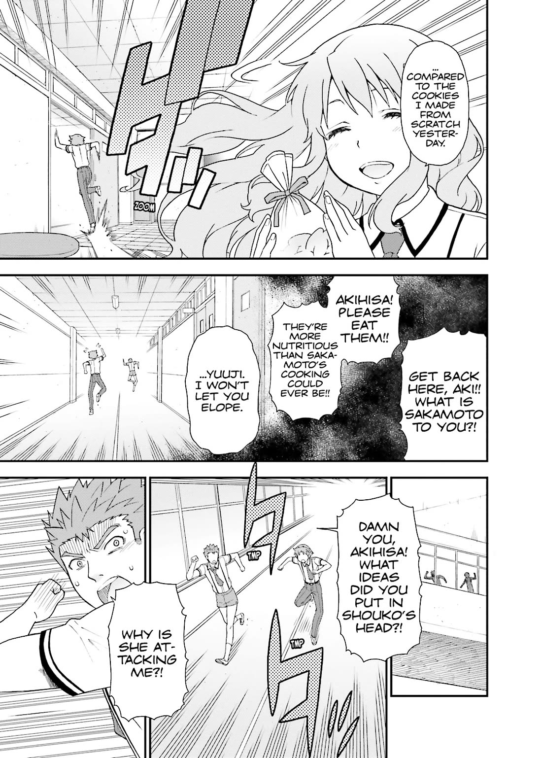 Baka to Tesuto to Shoukanjuu Chapter 49 page 21 - Chapter 49