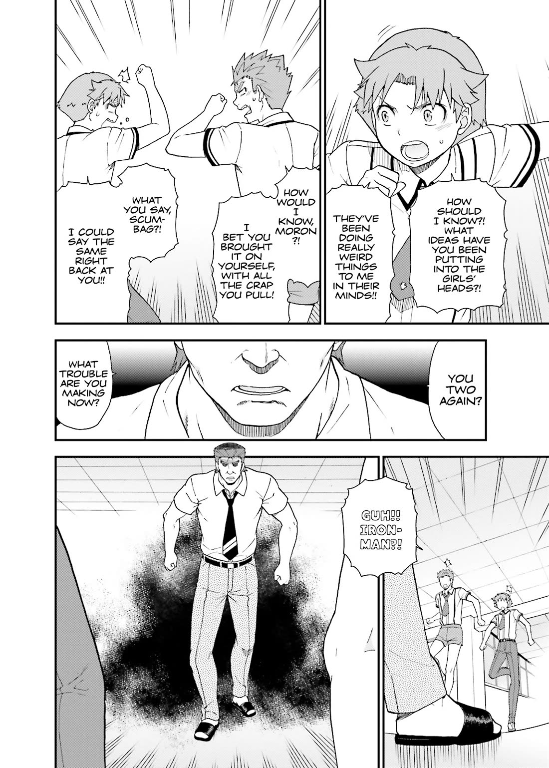 Baka to Tesuto to Shoukanjuu Chapter 49 page 22 - Chapter 49