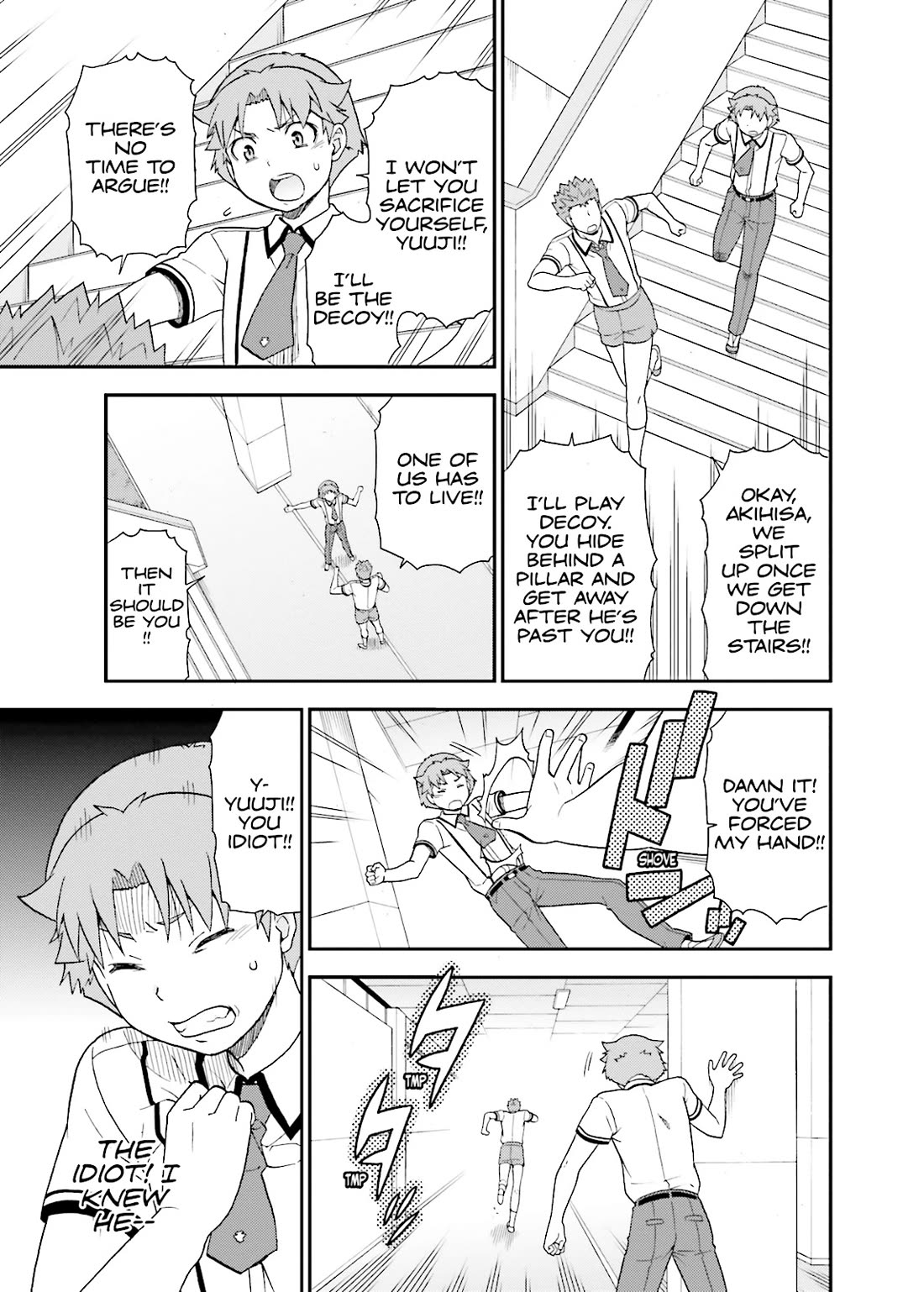 Baka to Tesuto to Shoukanjuu Chapter 49 page 27 - Chapter 49