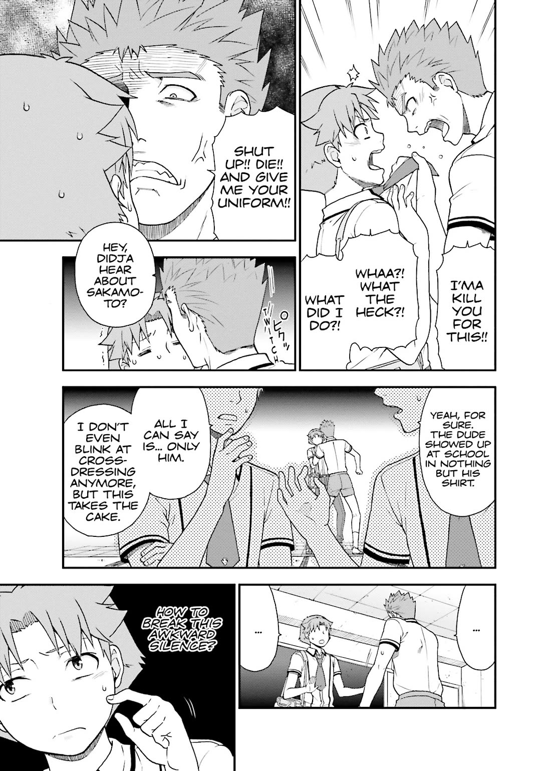Baka to Tesuto to Shoukanjuu Chapter 49 page 3 - Chapter 49