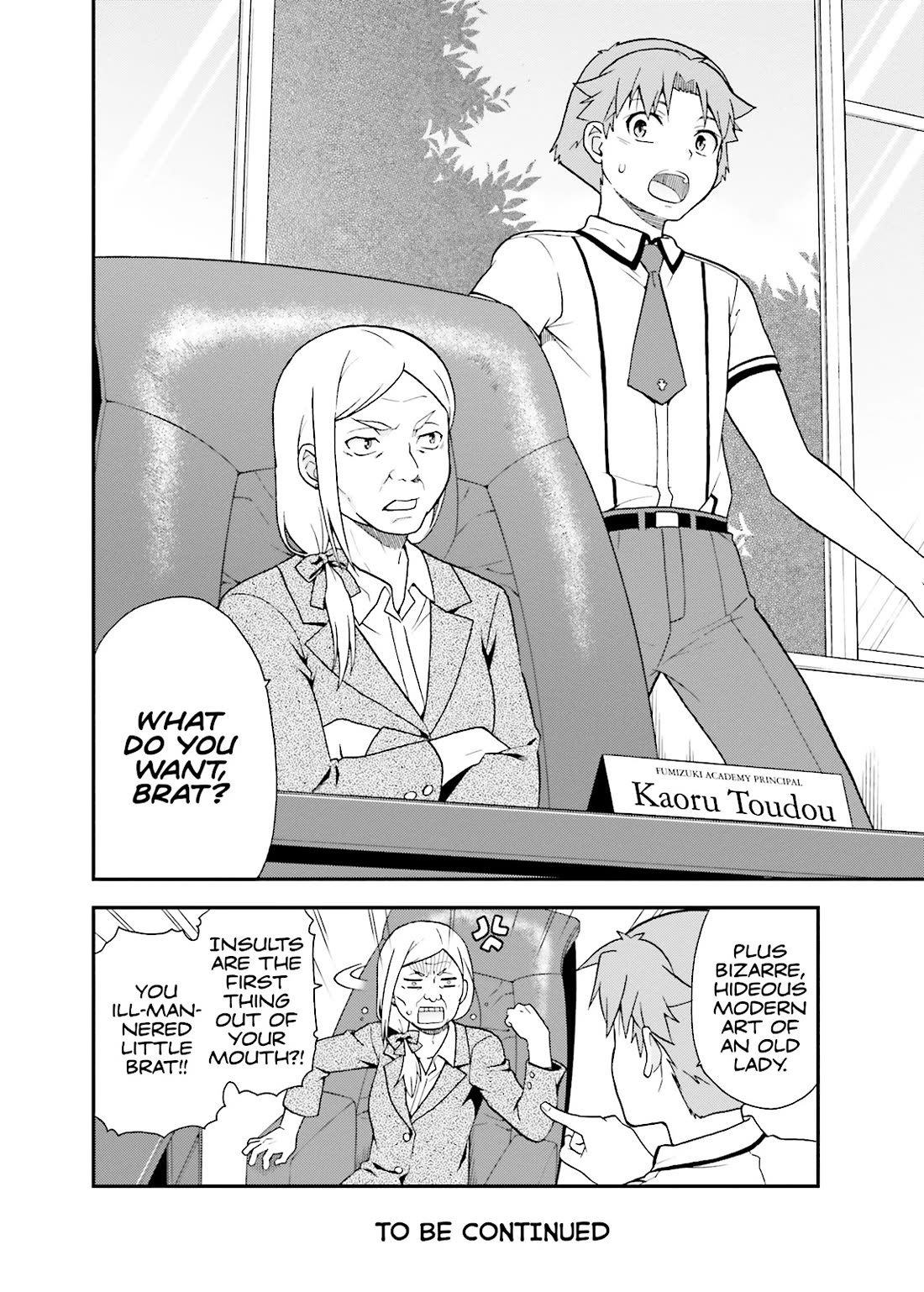 Baka to Tesuto to Shoukanjuu Chapter 49 page 32 - Chapter 49