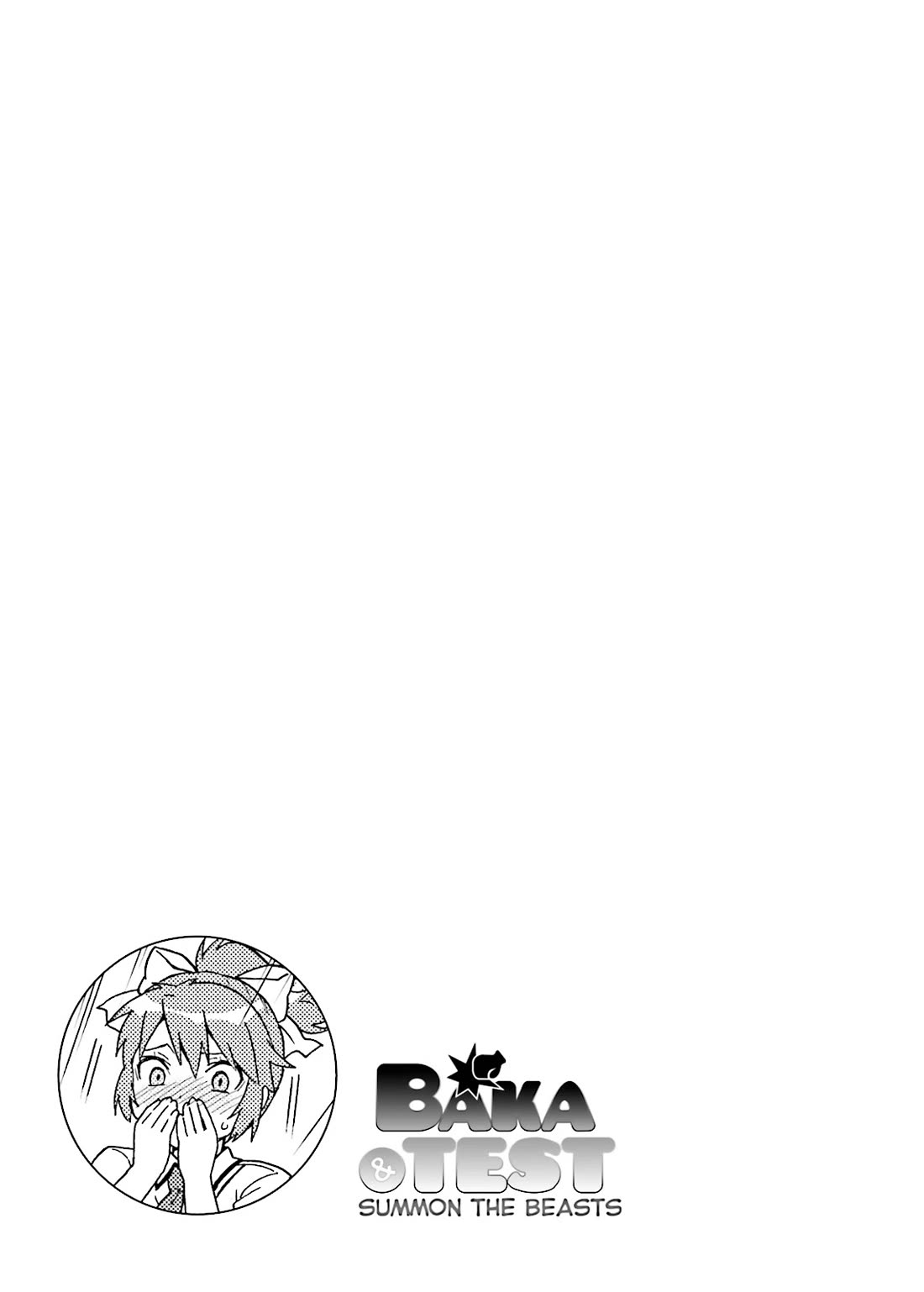 Baka to Tesuto to Shoukanjuu Chapter 49 page 33 - Chapter 49