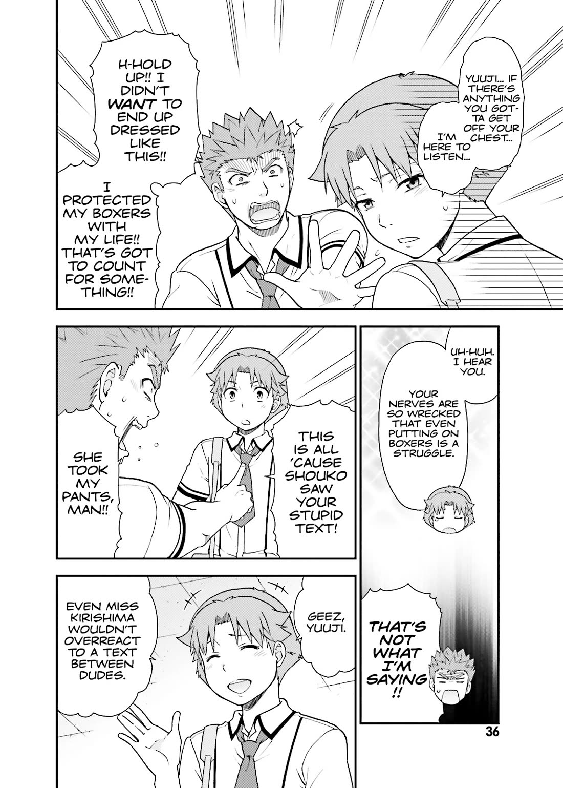 Baka to Tesuto to Shoukanjuu Chapter 49 page 4 - Chapter 49