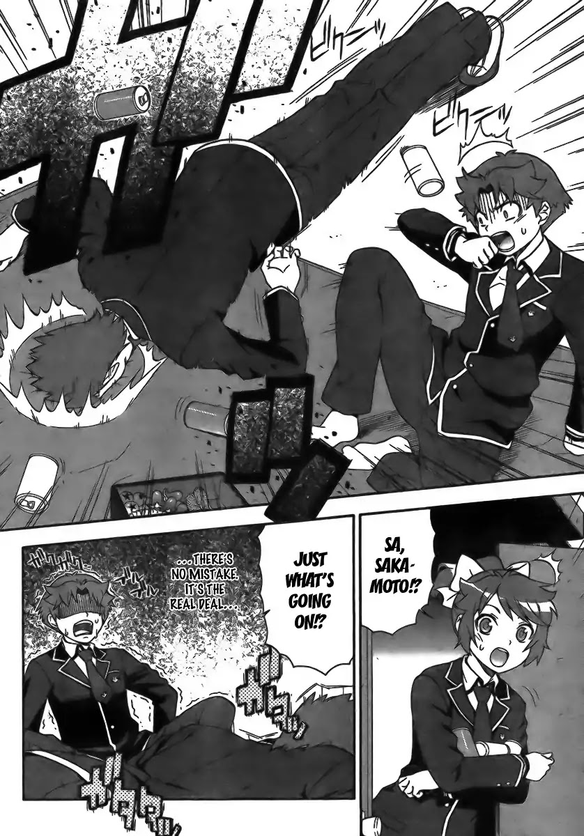 Baka to Tesuto to Shoukanjuu Chapter 5 page 10 - Chapter 5