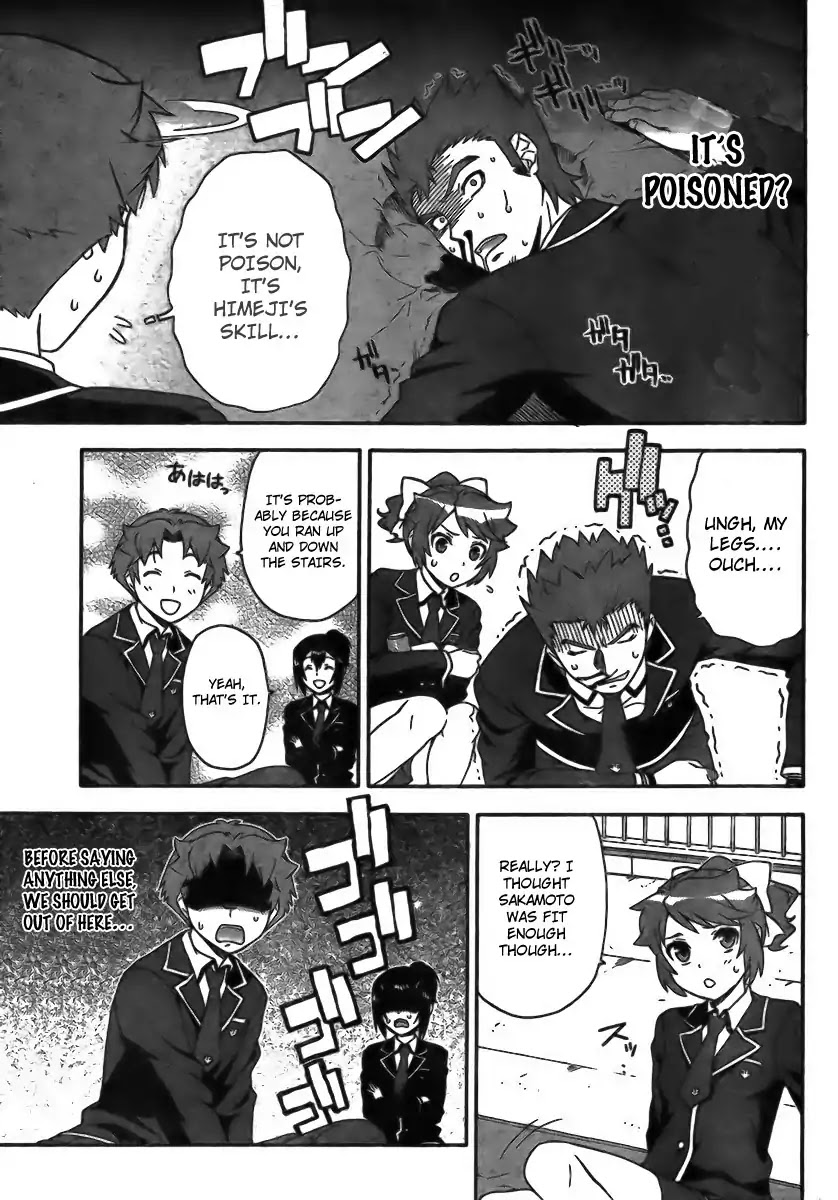 Baka to Tesuto to Shoukanjuu Chapter 5 page 11 - Chapter 5