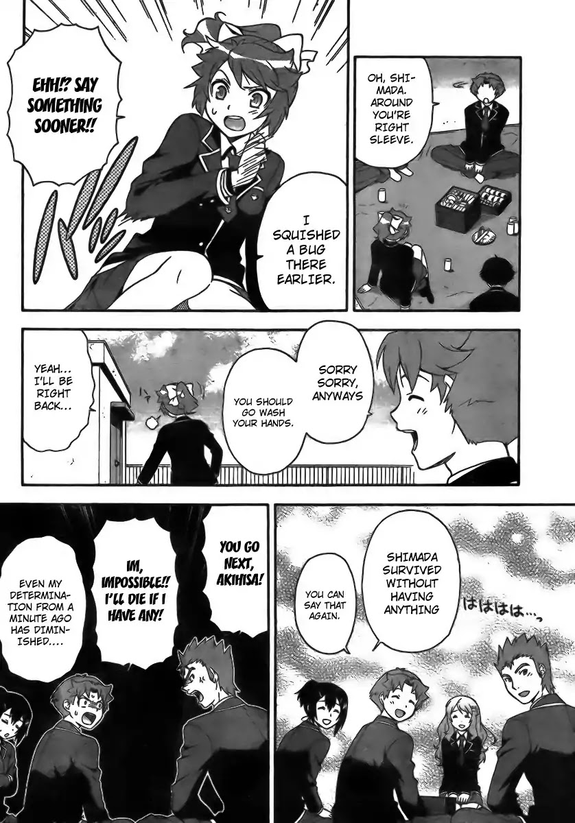 Baka to Tesuto to Shoukanjuu Chapter 5 page 12 - Chapter 5