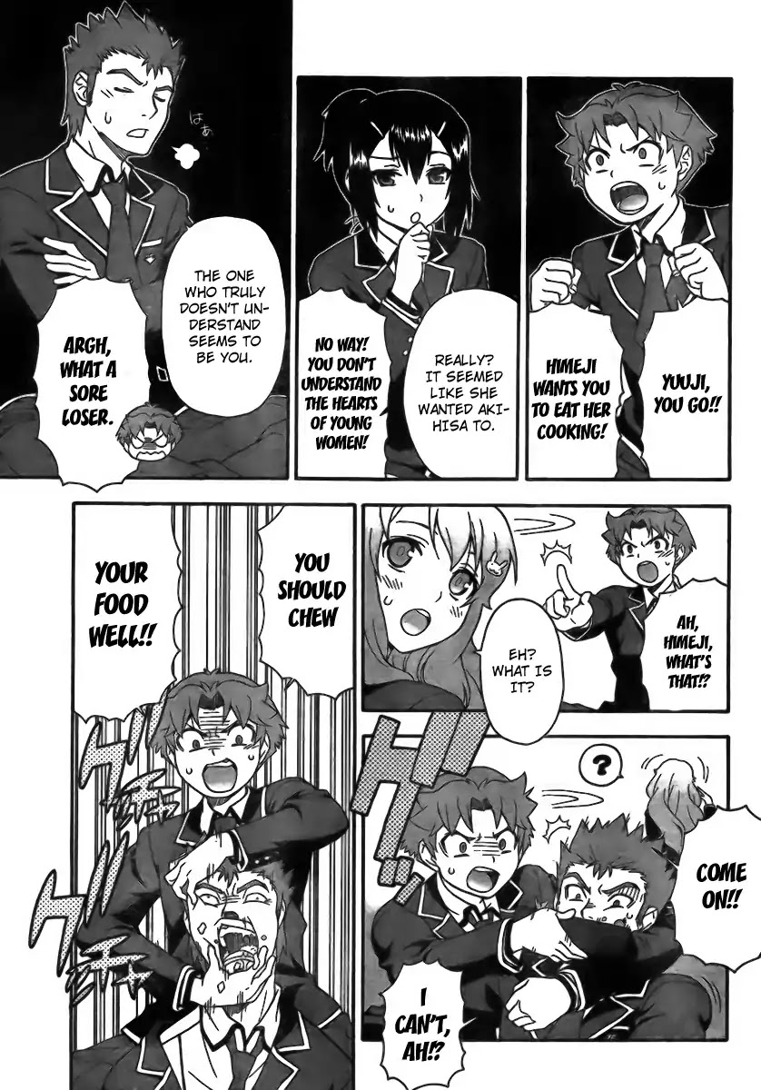 Baka to Tesuto to Shoukanjuu Chapter 5 page 13 - Chapter 5