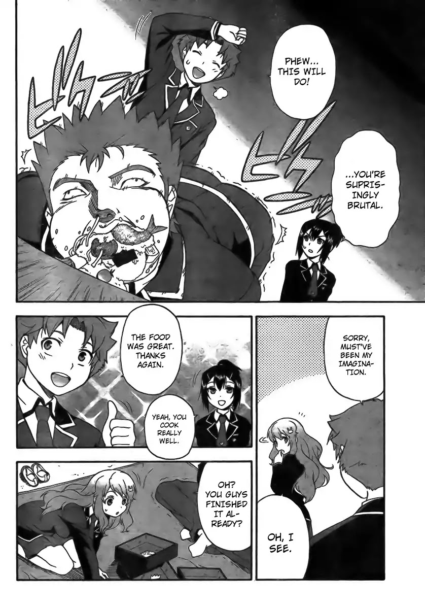 Baka to Tesuto to Shoukanjuu Chapter 5 page 14 - Chapter 5